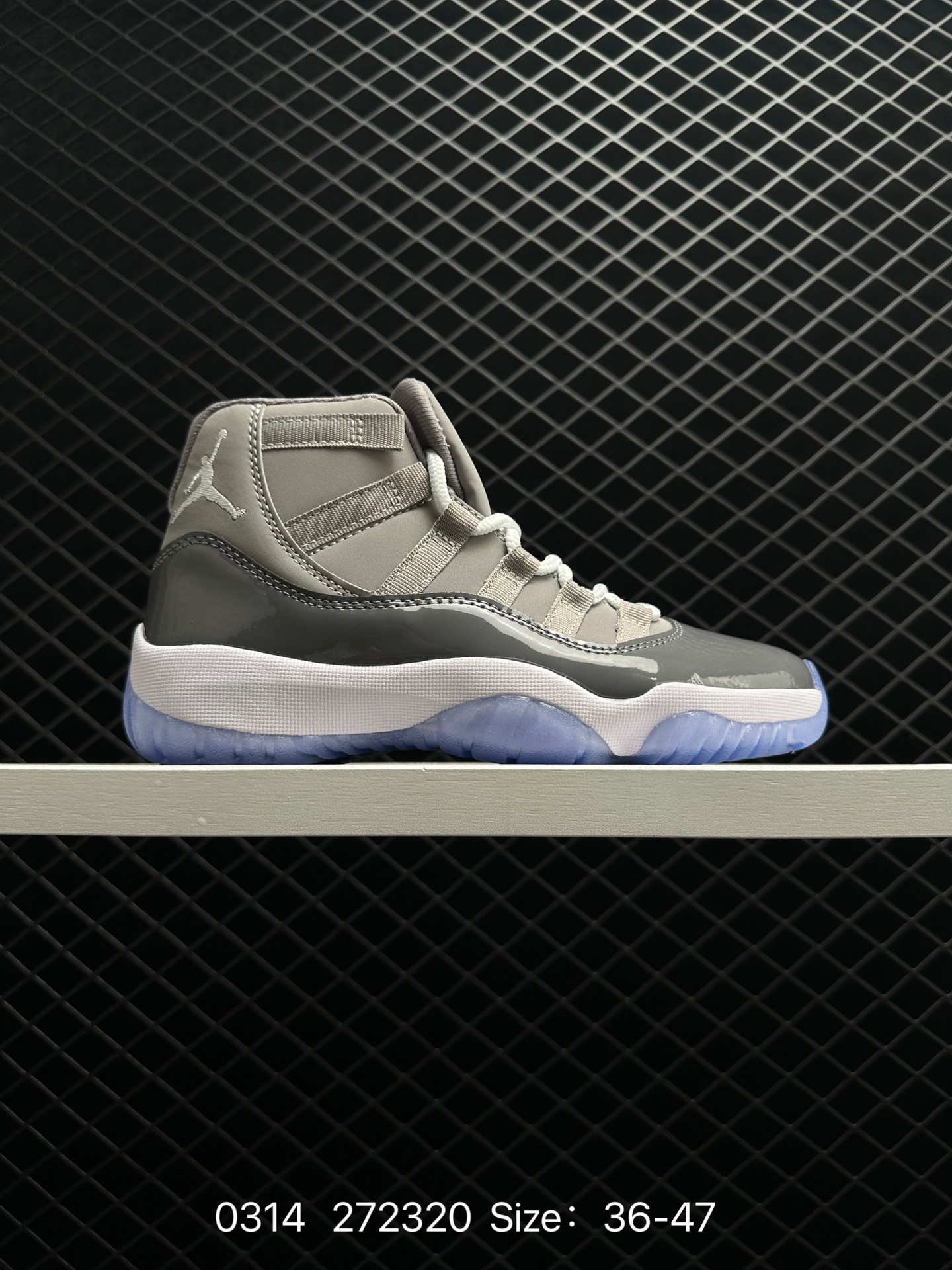 Air Jordan 11 Retro UNC “Win Like '82”